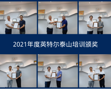 http://www.bdctr.com/images/admin/upload/20230509/952d02df296c671fca974d1f7f7b305c.png