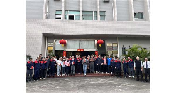 開工大吉